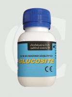 Glucosite Solutie 50ml CERKAMED - imagine 2