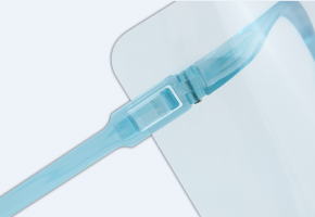 Viziera Protectie Confort Light 4 Folii CERKAMED - imagine 2