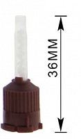 Clinique Canule mixare maro 1:1, 36mm, varf tesit, 50buc/pg