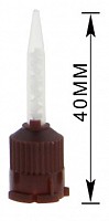 Clinique Canule mixare maro 1:1, 40mm, varf ascutit, 50buc/pg
