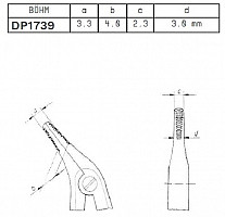Forceps Coroane 3mm DP1739 - imagine 2
