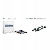 PACHET PROMO Maxcem Elite Standard Kit KERR + 2 x Harmonize Refill 4g KERR