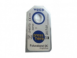Voco Futurabond DC sistem adeziv dual bicomponent autogravant monodoza