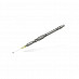 BTR PEN Broken Tool Remover CERKAMED