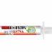 CK Chloraxid Extra 5.25 Gel 2 ml