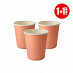 Clinique pahare de hartie portocalii 50 buc