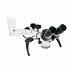 Microscop Optilion PICO